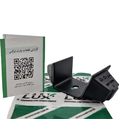 دسته موتور دو طرفه U - تصویر 2