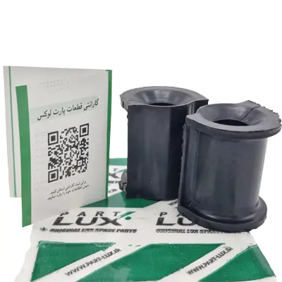 لاستیک چاکدار پراید - تصویر 2