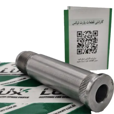 میل توپی 405 - تصویر 2
