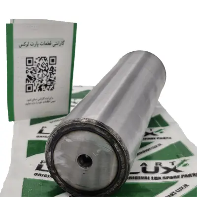 میل توپر ژامبون 405 - تصویر 2